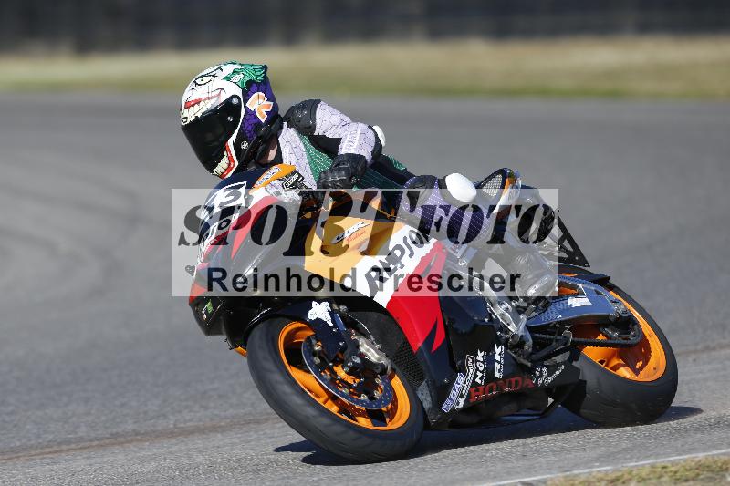 /46 27.09.2026  Speer Racing ADR/Gruppe gruen/233